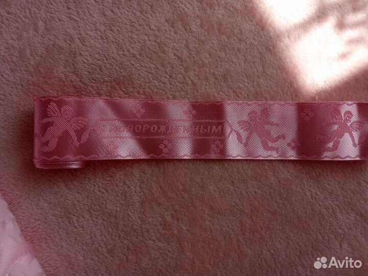 Конверт-одеяло