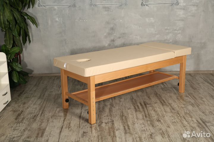 Массажный стол