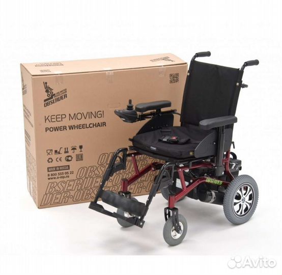 Инвалидная коляска с электроприводом 