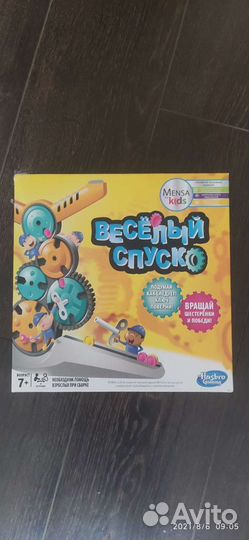 Весёлый спуск настольная игра Hasbro