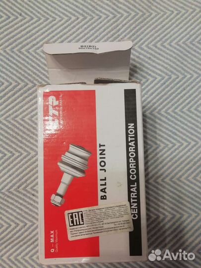 Шаровая опора ctr