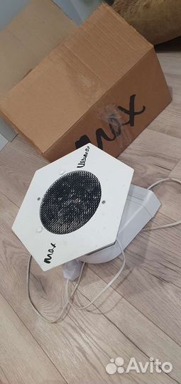 Пылесос Max ultimate для маникюра