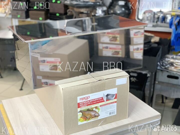 Коптильня из нержавейки