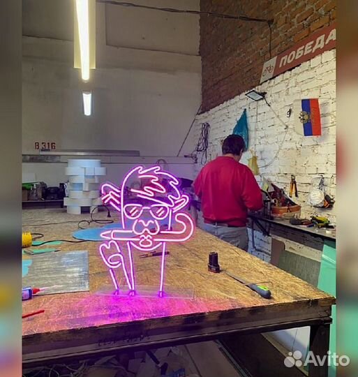 Объемные буквы