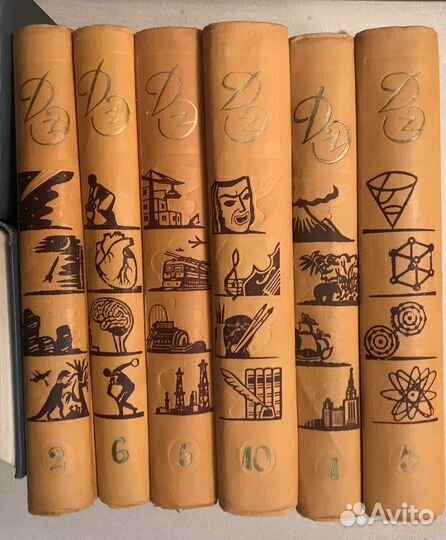 Детская энциклопедия в 10 томах