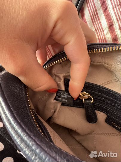 Сумка michael kors кроссбоди