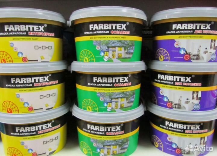 Краска интерьерная Farbitex-моющаяся