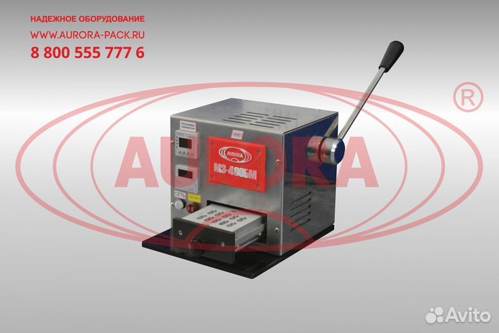 Ручная блистерная машина запайщик