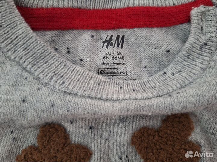 Джемпер hm 68