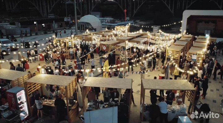 Уличная гирлянда 50 м