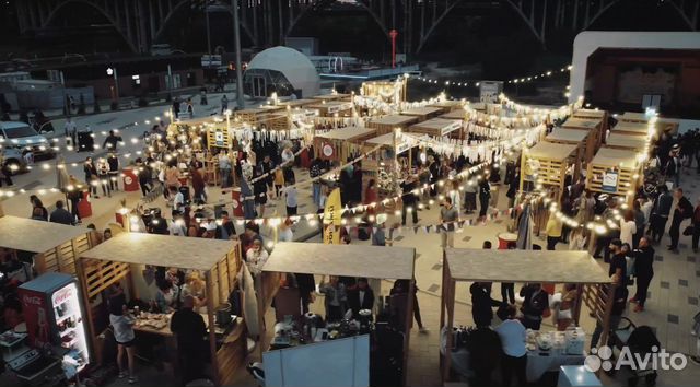 Уличная гирлянда 50 м