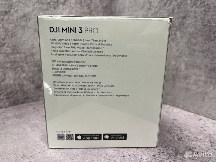 DJI Mini 3 Pro RC (DJI RC) Квадрокоптер Дрон