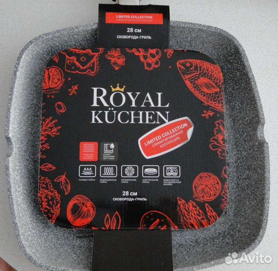 Сковорода гриль Royal Kuchen 28 см