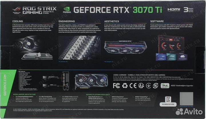 Asus ROG Strix GeForce RTX 3070 Ti OC Edition