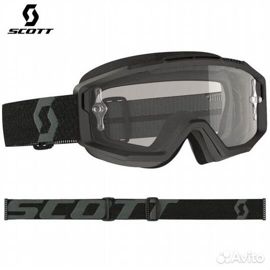 Мотоочки Scott Primal/Prospect зеркальные