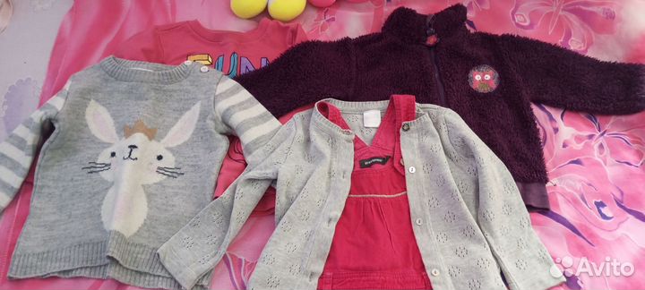 Детская одежда