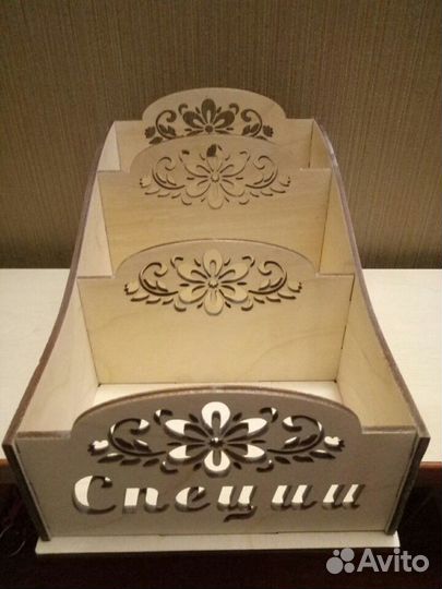 Корзина под специи