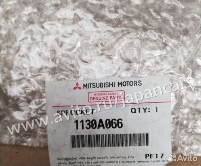 Шестерня привода коленвала и топливного насоса