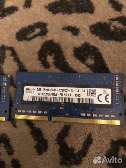Оперативная память 2x2gb