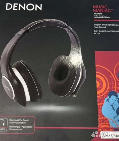 Проводные наушники