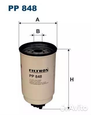 Фильтр топливный