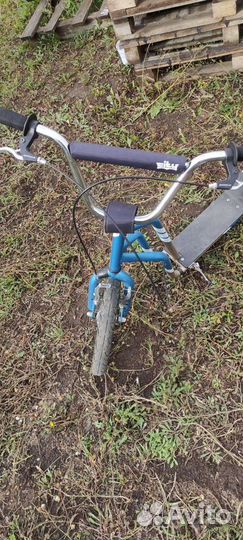 Самокат Yedoo city Cool