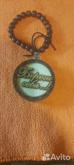 Душистый оберег