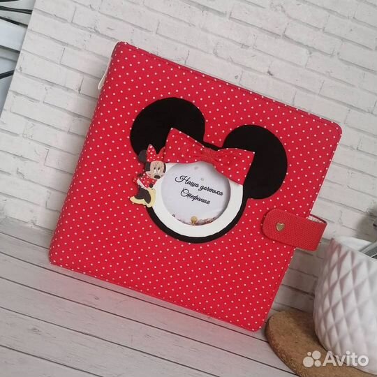 Альбом для фото