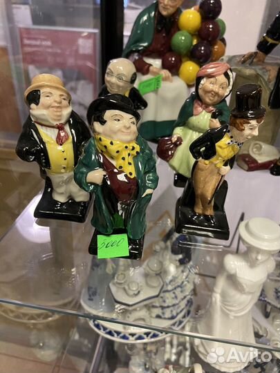 Статуэтки Royal Doulton