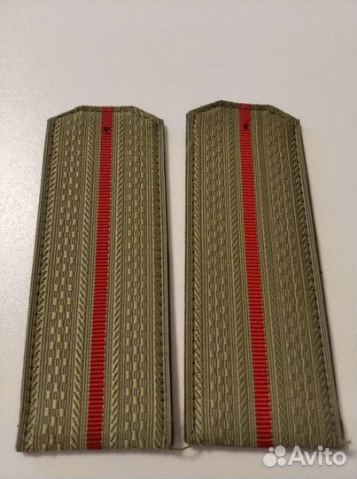 Погоны разные