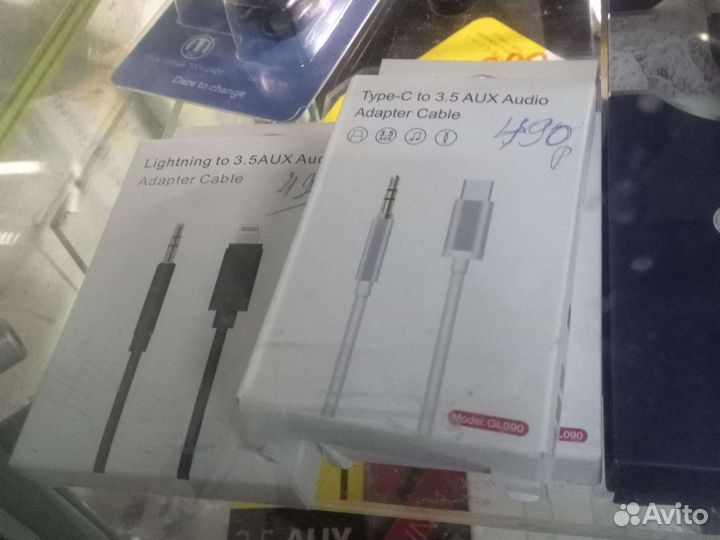 Адаптеры для телефонов