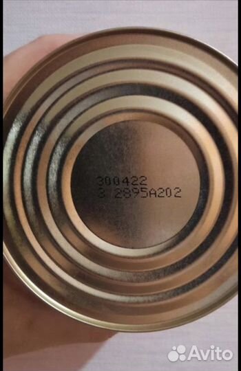 Тушенка Говядина Великий Новгород 525гр