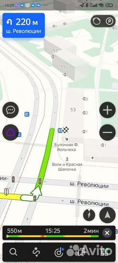 Ключ зажигания BMW 3 5 7