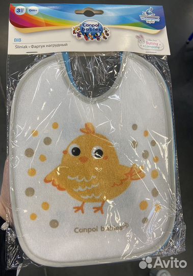 Цена за 3 шт Нагрудники слюнявчики