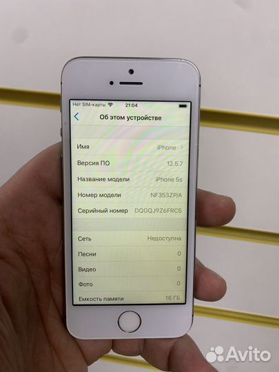 Телефон iPhone 5s 16gb