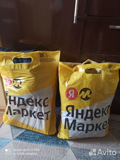 Вещи одежда мужская пакетом