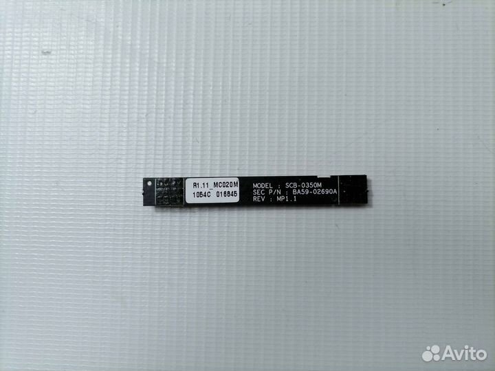 Вебкамера для Samsung R540