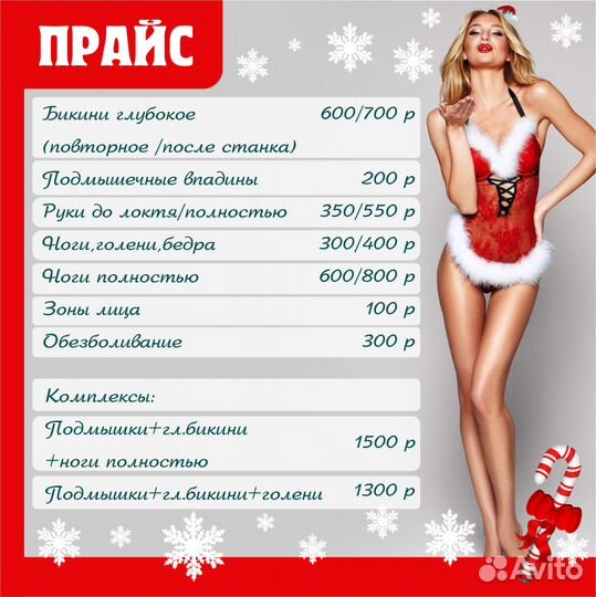 Слайд-шоу из Ваших фотографий, видеомонтаж