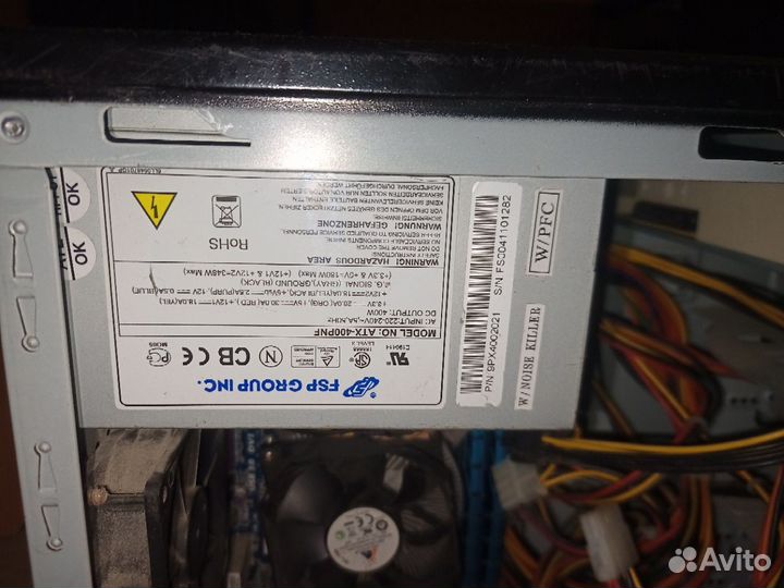 Системный блок i5-2400
