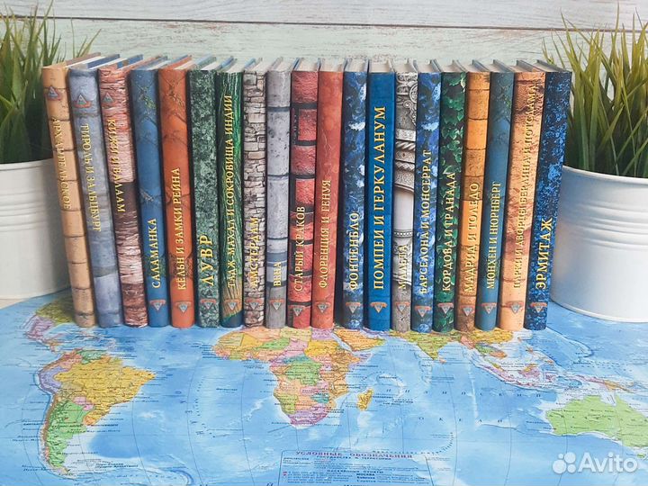 Книги про отели и памятники всемирного наследия