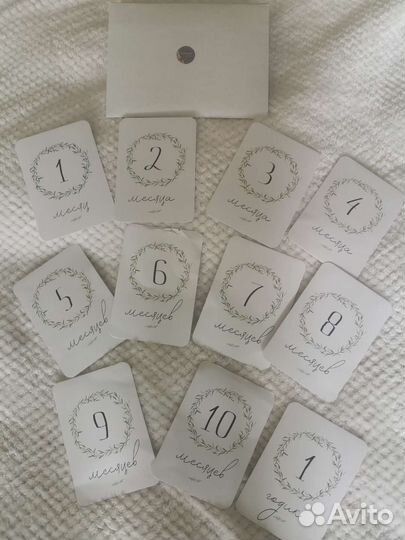 Карточки для фотосессии малыша