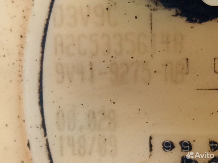 Насос топливный для Ford Kuga 1 1633070