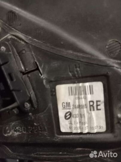 Зеркало левое opel Astra h