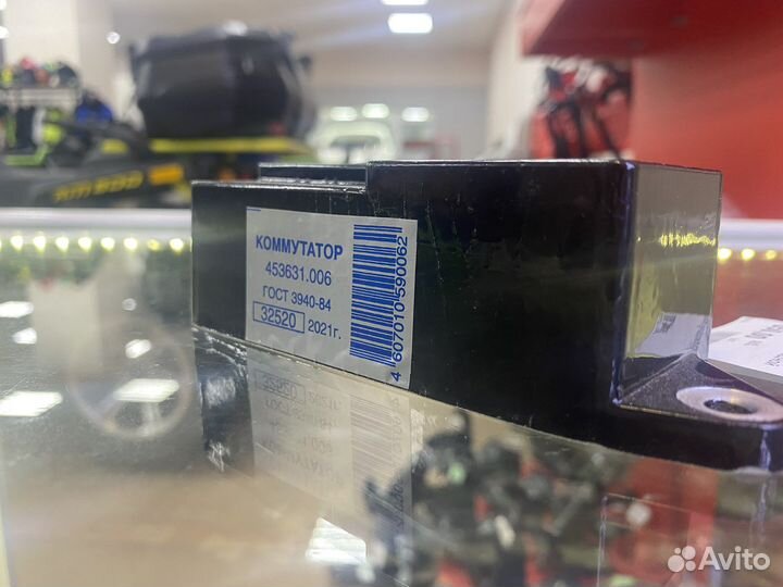 Коммутатор беспроводной для снегохода Буран