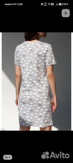 Сорочка для беременных и кормящих 46