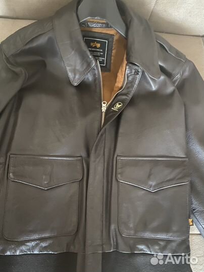 Куртка пилот