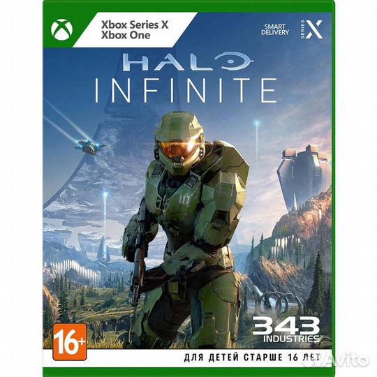 Halo Infinite (xbox One/Series X, русская версия)