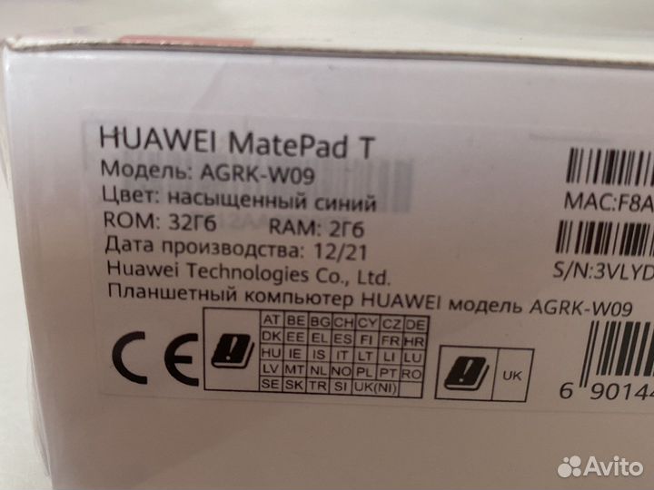 Huawei matepad T10 kids edition (новый)