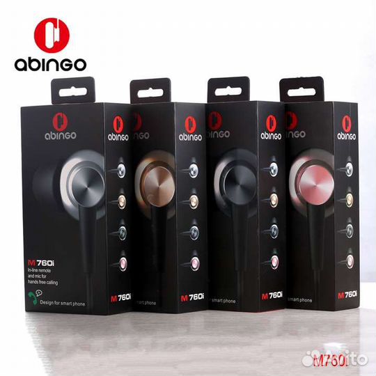 Проводные наушники Abingo M760i pink