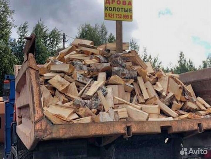 Дрова с доставкой